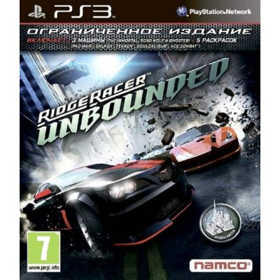 Ridge Racer Unbounded Ограниченное издание [PS3, русская версия]
